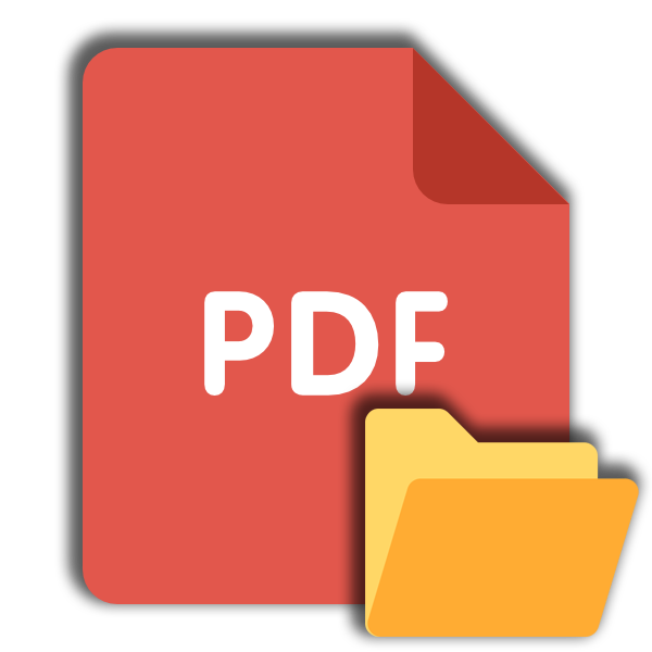 В формат пдф. Pdf файл. Формат pdf. Файл в формате pdf. Пдф открытый файл.