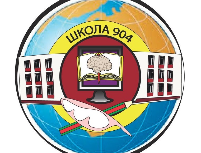 Школа гербов. Эмблема школы. Герб школы. Эмблема общеобразовательной школы. Эмблемы московских школ.