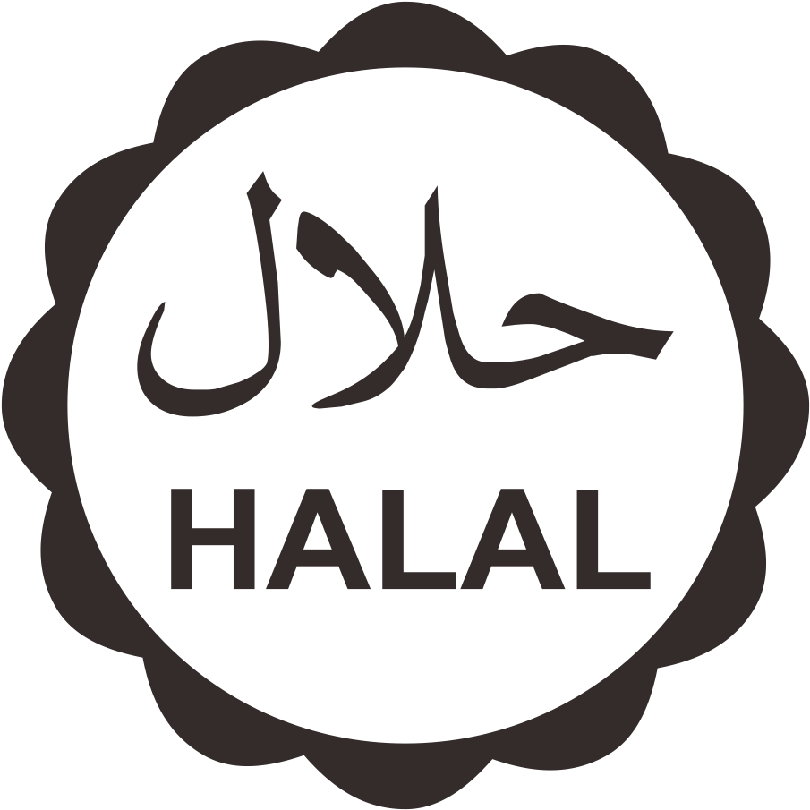 Значок Халяль вектор. Печать Халяль. Halal логотип. Халяль надпись.