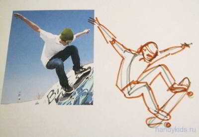 Как нарисовать скейт парк